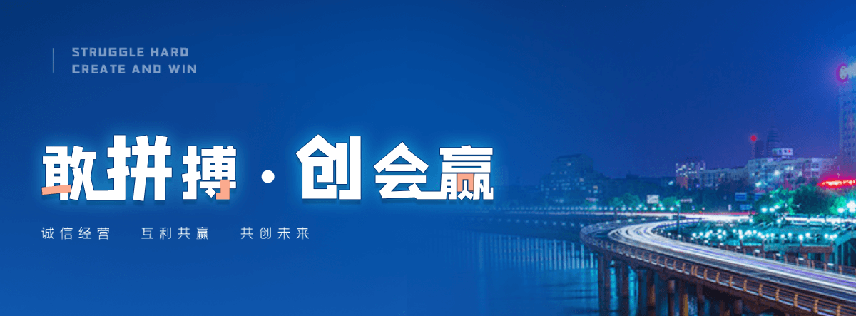 崇仁液压钢坝源头厂家